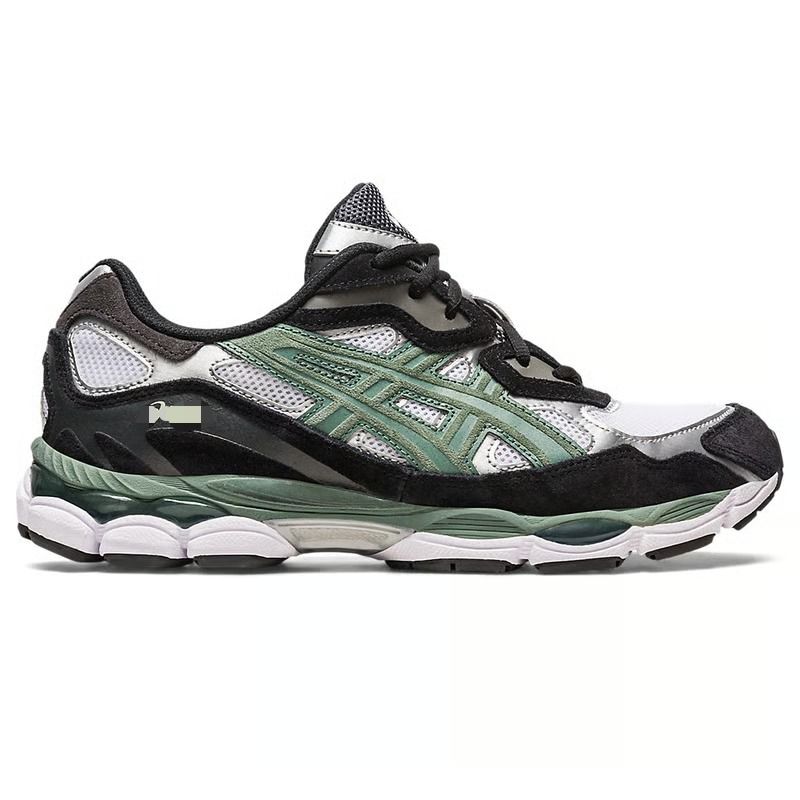 ASX GEL NYC GRN