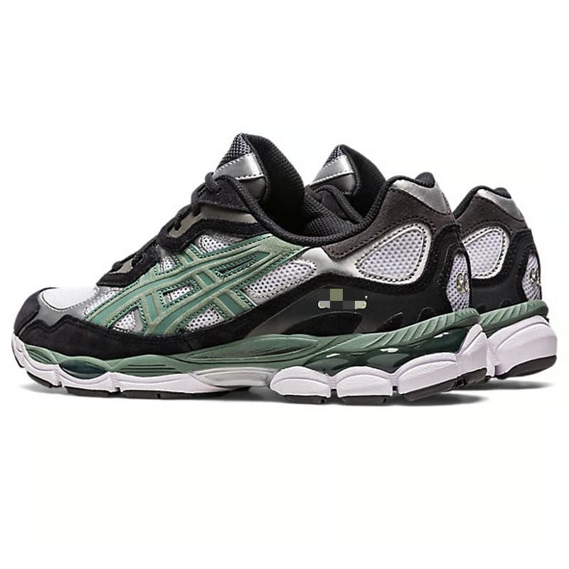 ASX GEL NYC GRN