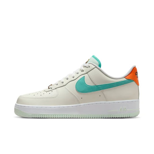 AF1 SKY