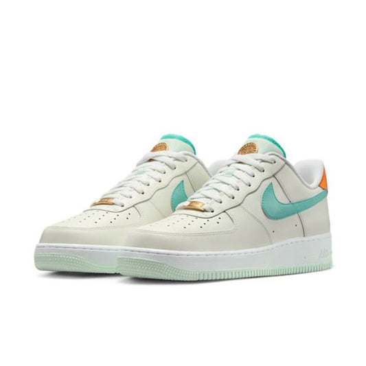 AF1 SKY